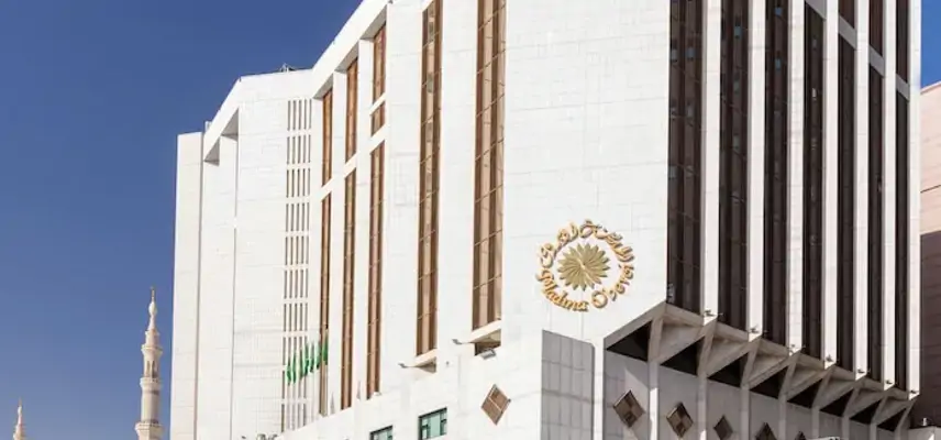 The Oberoi, Madina image